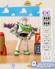ĐỒ CHƠI HỘP MÙ LẮP RÁP  TOYSTORY ELITE EVO01