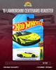 ĐỒ CHƠI XE MÔ HÌNH HOT WHEELS LAMBORGHINI CENTENARIO ROADSTER