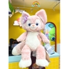GẤU BÔNG LINABELL BASIC SIZE M 70CM CHÍNH HÃNG DISNEY