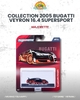 ĐỒ CHƠI XE MÔ HÌNH MAJORETTE BUGATTI VEYRON 16.4 SUPPERSPORT COLLECTION 2025