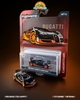ĐỒ CHƠI XE MÔ HÌNH MAJORETTE BUGATTI VEYRON 16.4 SUPPERSPORT COLLECTION 2025