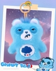 FUGGLER CARE BEAR KEYRINGS BLINDBOX
