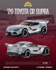 ĐỒ CHƠI XE MÔ HÌNH HOT WHEELS 20 TOYOTA GR SUPRA