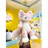 GẤU BÔNG LINABELL BASIC SIZE M 70CM CHÍNH HÃNG DISNEY
