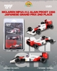 ĐỒ CHƠI XE MÔ HÌNH MINIGT 1:64 - MclarenAlain Prost 1988 Japanese Grand Prix 2nd Place - MGT01123