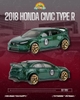 ĐỒ CHƠI XE MÔ HÌNH HOT WHEELS 2018 HONDA CIVIC TYPE R