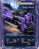 ĐỒ CHƠI HỘP MÙ LẮP RÁP XE MÔ HÌNH BLOKEES TRANSFORMERS - WHEELS C04 - Heart of the Ark