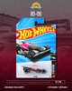 ĐỒ CHƠI XE MÔ HÌNH HOT WHEELS ĐỒNG GIÁ 69K