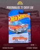 ĐỒ CHƠI XE MÔ HÌNH HOT WHEELS ĐỒNG GIÁ 69K