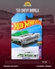 ĐỒ CHƠI XE MÔ HÌNH HOT WHEELS ĐỒNG GIÁ 69K