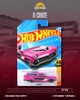 ĐỒ CHƠI XE MÔ HÌNH HOT WHEELS ĐỒNG GIÁ 69K