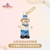 MÓC KHÓA GẤU BÔNG DUFFY DREAM CHÍNH HÃNG DISNEY