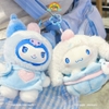 ĐỒ CHƠI HỘP MÙ MÓC KHÓA SANRIO CHARACTERS BLUE FLUTTER SERIES PLUSH RELAXING TOY