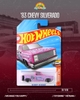 ĐỒ CHƠI XE MÔ HÌNH HOT WHEELS ĐỒNG GIÁ 89K
