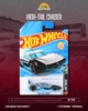 ĐỒ CHƠI XE MÔ HÌNH HOT WHEELS ĐỒNG GIÁ 89K