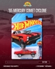 ĐỒ CHƠI XE MÔ HÌNH HOT WHEELS ĐỒNG GIÁ 89K