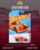 ĐỒ CHƠI XE MÔ HÌNH HOT WHEELS ĐỒNG GIÁ 89K