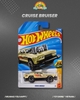 ĐỒ CHƠI XE MÔ HÌNH HOT WHEELS ĐỒNG GIÁ 89K