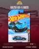 ĐỒ CHƠI XE MÔ HÌNH HOT WHEELS ĐỒNG GIÁ 89K