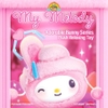 ĐỒ CHƠI TÚI MÙ MÓC KHÓA MY MELODY - ADORABLE BUNNE SERIES PLUSH RELAXING