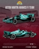 ĐỒ CHƠI XE MÔ HÌNH HOT WHEELS ASTON MARTIN ARAMCO