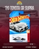 ĐỒ CHƠI XE MÔ HÌNH HOT WHEELS 20 TOYOTA GR SUPRA