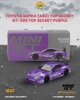 ĐỒ CHƠI XE MÔ HÌNH MINIGT 1:64- TOYOTA SUPRA (A80) TOP SECRET GT-300 PURPLE - MGT01067