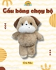 ĐỒ CHƠI GẤU BÔNG CHẠY BỘ - THÚ NHỒI BÔNG CAO CẤP 45CM