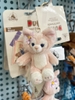 MÓC KHÓA GẤU BÔNG LINABELL CHÍNH HÃNG DISNEY