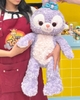 GẤU BÔNG STELLA LOU BASIC SIZE M 80CM CHÍNH HÃNG DISNEY