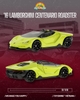 ĐỒ CHƠI XE MÔ HÌNH HOT WHEELS LAMBORGHINI CENTENARIO ROADSTER