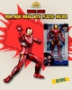 ĐỒ CHƠI MÔ HÌNH ZD TOYS MARVEL - IRON MAN MK46 WITH PLASTIC HOLDER