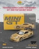 ĐỒ CHƠI MÔ HÌNH XE MINI GT - BOX