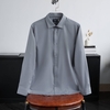 Sơ Mi Dài Tay Vải Sợi Tre Cao Cấp Form Fitted - W070.Ghi
