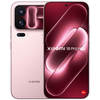 Xiaomi 18 Pro Max Likenew (Snapdragon 8 Elite Extreme Gen 6 - Pin 8500mAh)