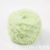 1118-xanh-non-chuoi
