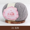21-xam-dam