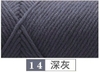 14-xam-chi