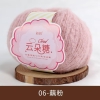 06-hong-vo-do
