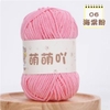 06-hong-pastel
