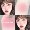 01-hong-baby
