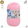 02-hong-phan