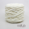 01-trang-sua