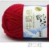 27-do-dam