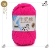 08-hong-dam