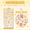 do-an-xinh-xinh