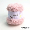 70-hong-co-dien