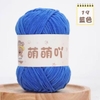 19-xanh-bien-dam