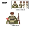 JR001