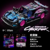 1:18 cyber faraday